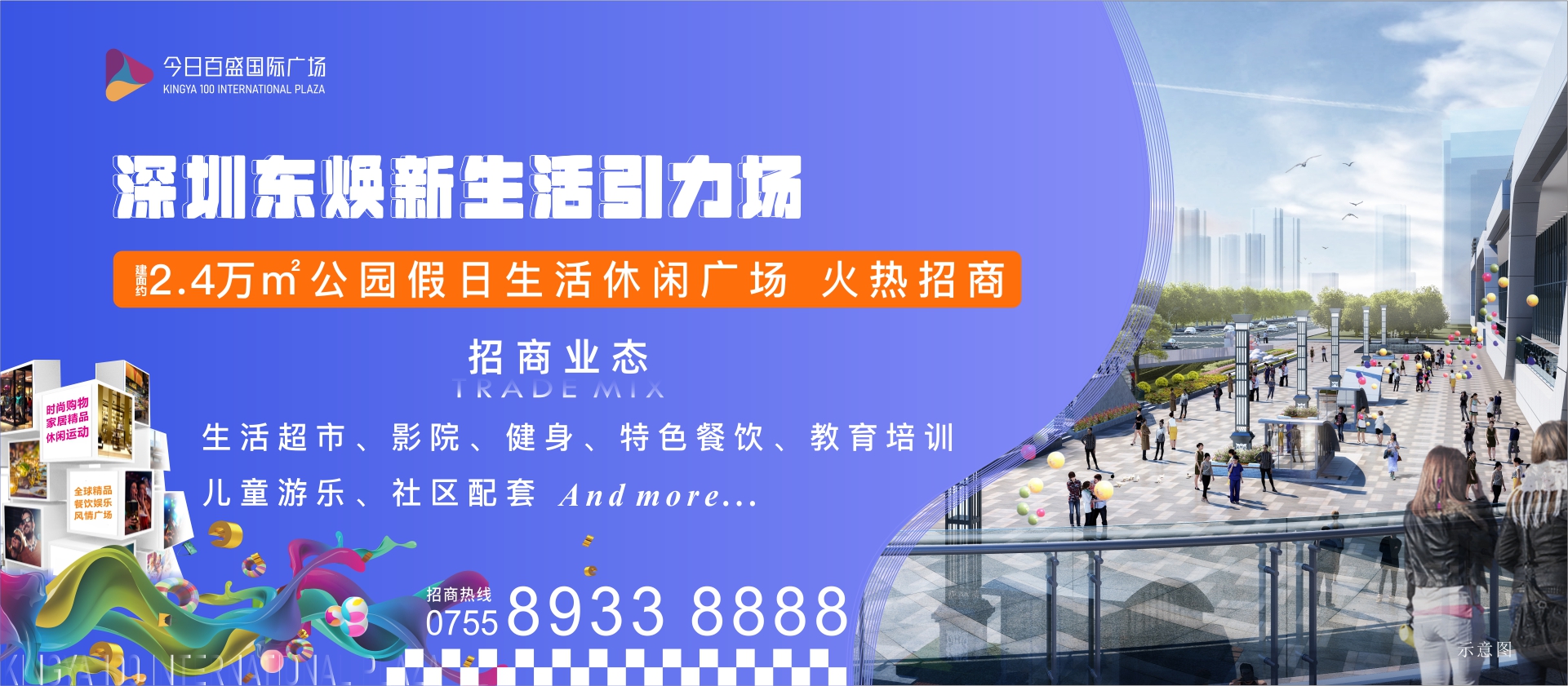 乐天堂fun88·(中国区)官方网站