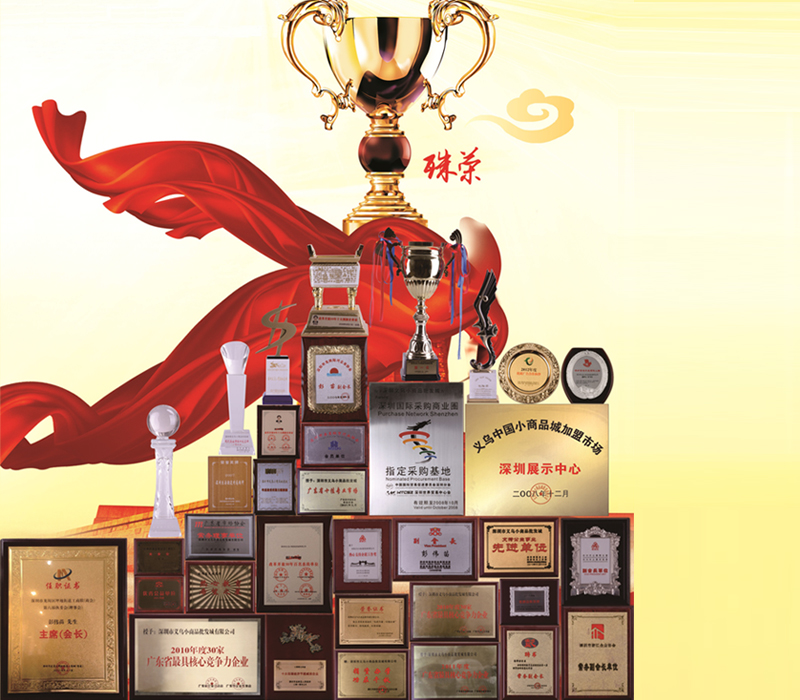 乐天堂fun88·(中国区)官方网站