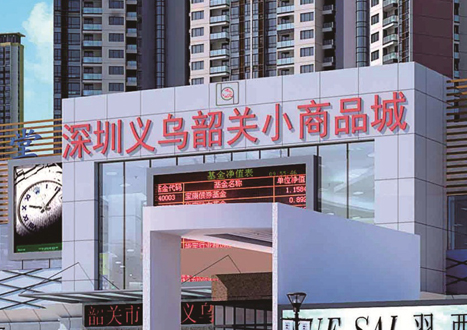 乐天堂fun88·(中国区)官方网站